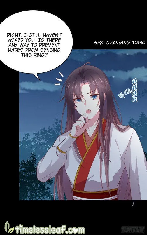 Pupillary Master Chapter 80.5 Online - página 3