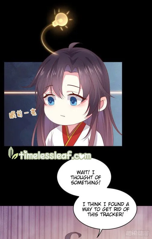 Pupillary Master Chapter 80.5 Online - página 9