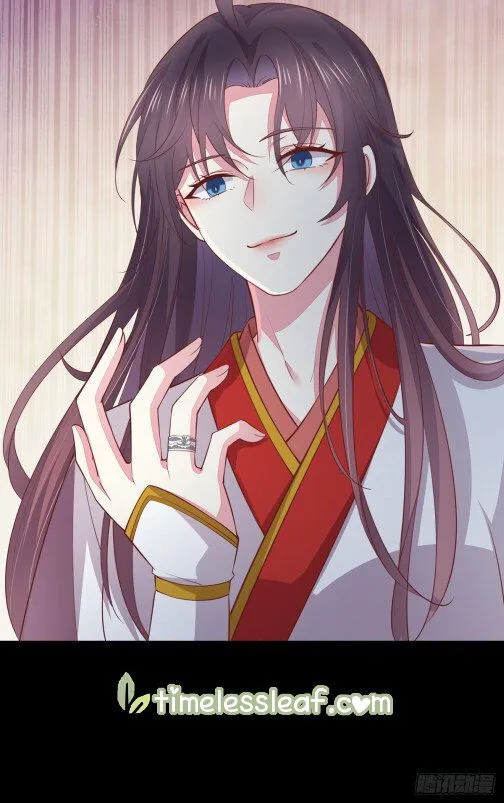 Pupillary Master Chapter 80.5 Online - página 10