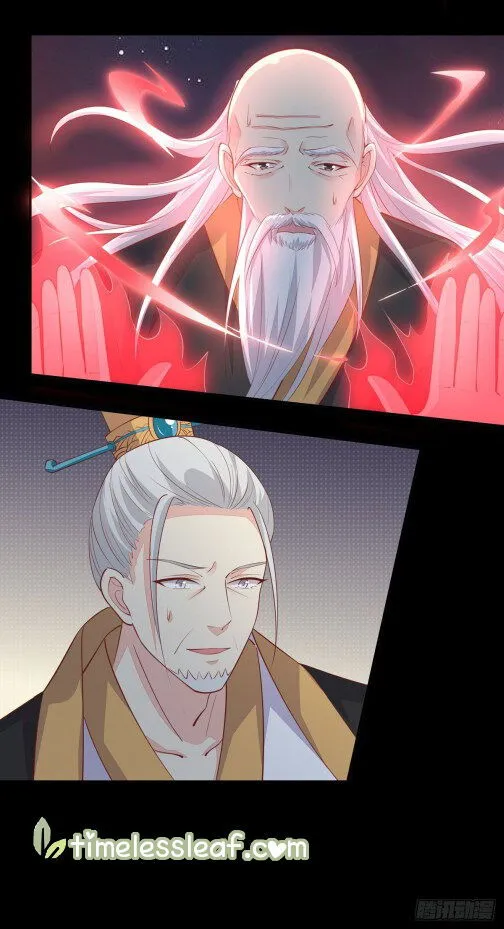 Pupillary Master Chapter 81 Online - página 11