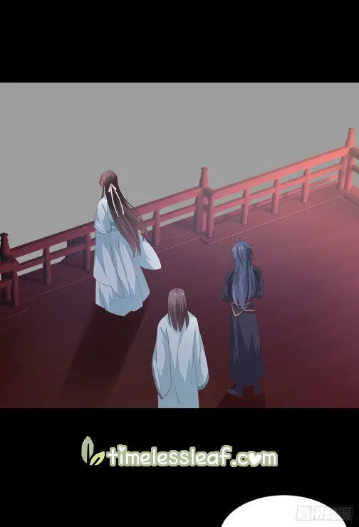 Pupillary Master Chapter 81.5 Online - página 12