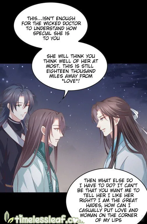 Pupillary Master Chapter 82.5 Online - página 1