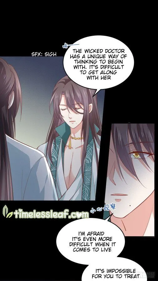 Pupillary Master Chapter 82.5 Online - página 4