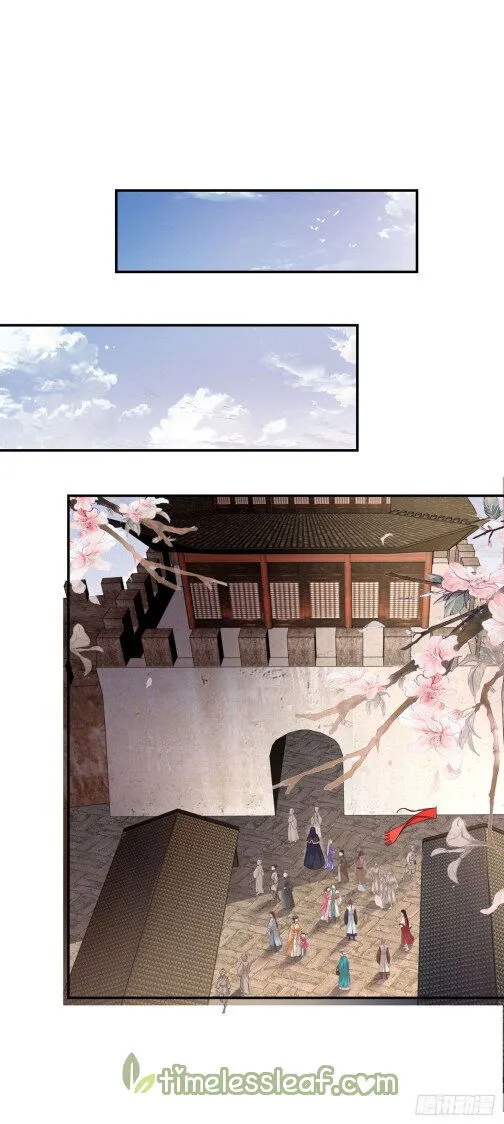 Pupillary Master Chapter 83.5 Online - página 5