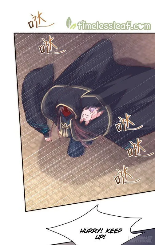 Pupillary Master Chapter 83.5 Online - página 7