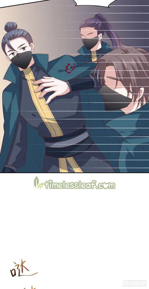 Pupillary Master Chapter 83.5 Online - página 8