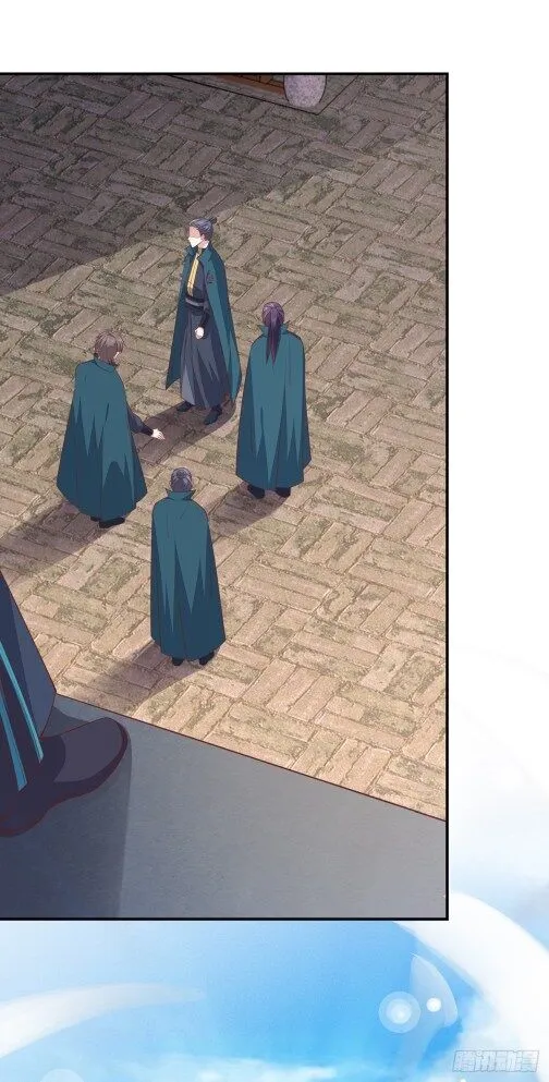 Pupillary Master Chapter 83.5 Online - página 10