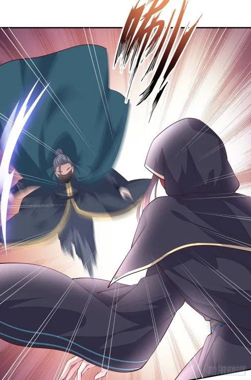 Pupillary Master Chapter 84.5 Online - página 5
