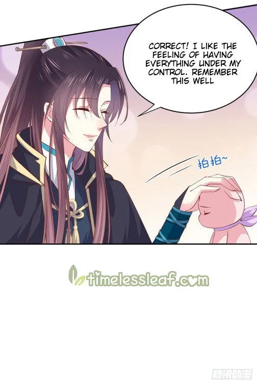 Pupillary Master Chapter 85.5 Online - página 8
