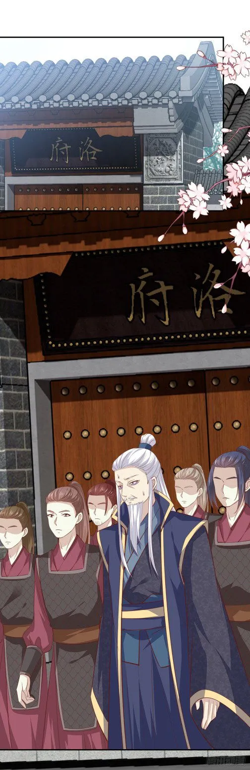 Pupillary Master Chapter 85.5 Online - página 10