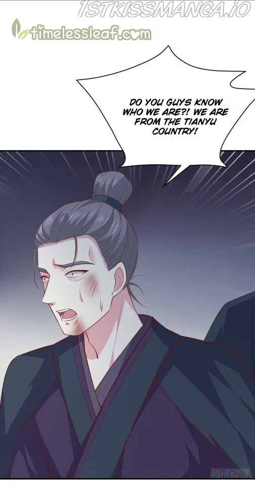 Pupillary Master Chapter 86.2 Online - página 12