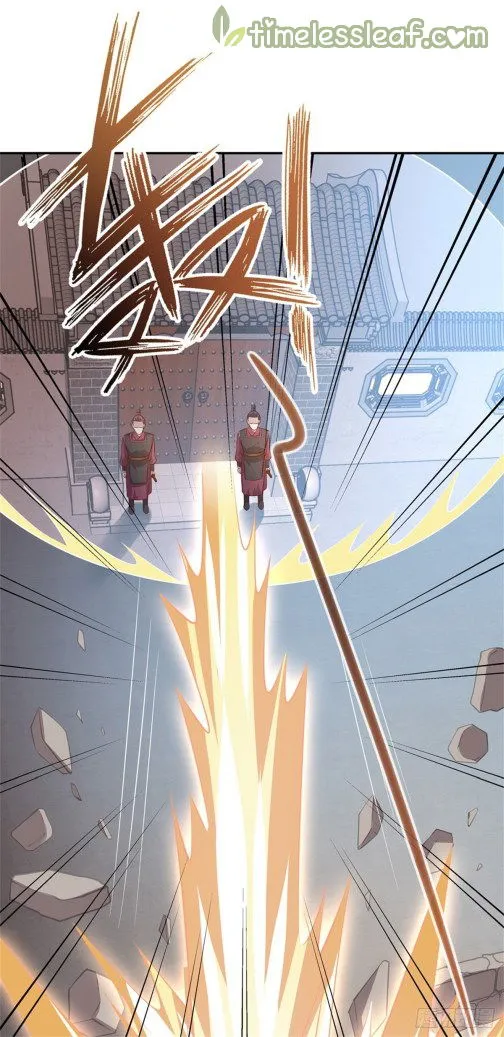 Pupillary Master Chapter 86.5 Online - página 1