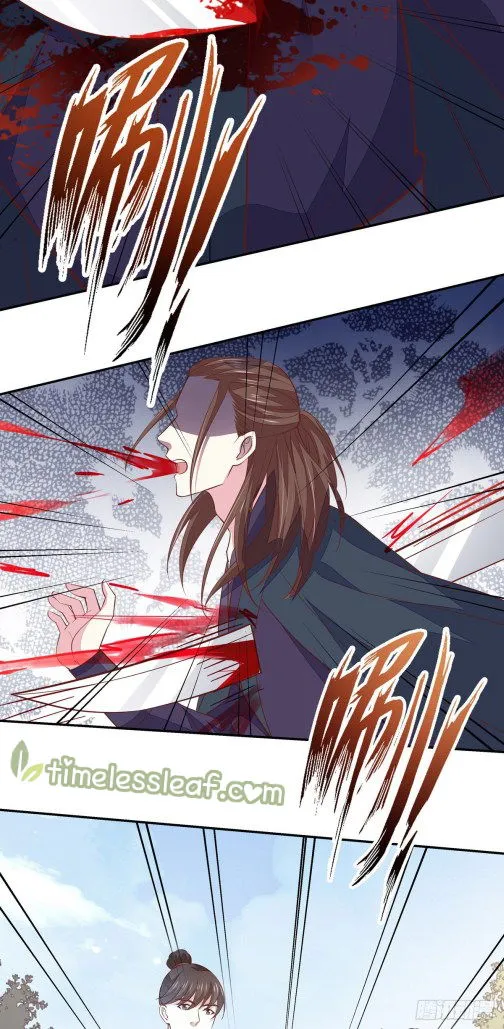 Pupillary Master Chapter 86.5 Online - página 15