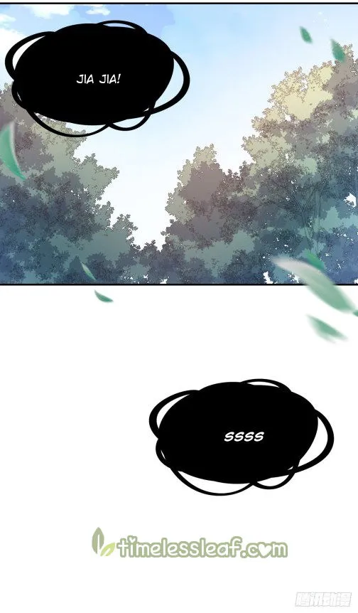 Pupillary Master Chapter 86.5 Online - página 18