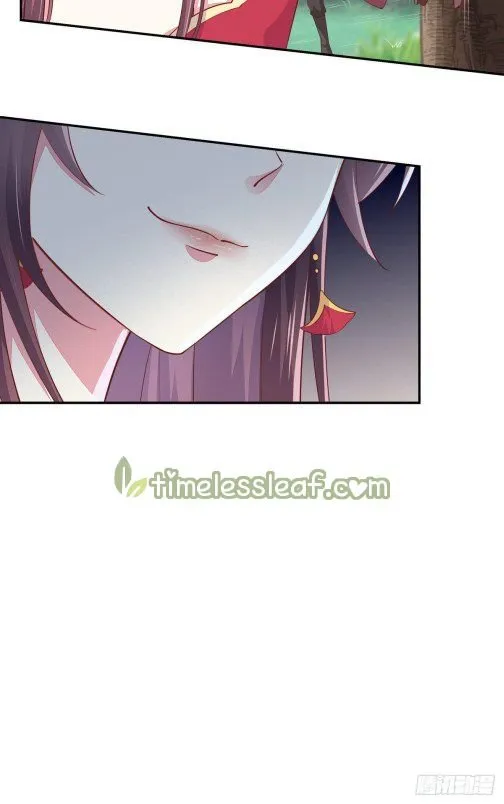 Pupillary Master Chapter 87.1 Online - página 5