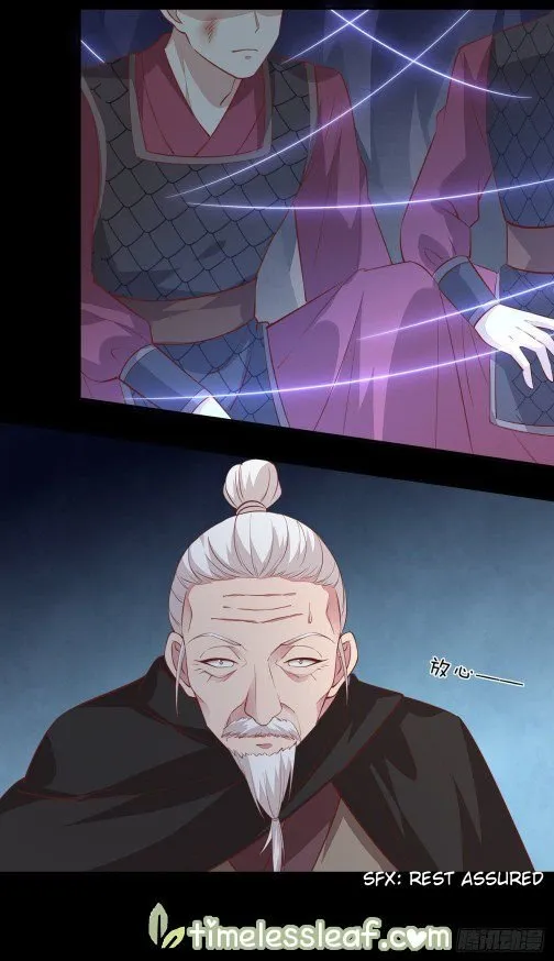 Pupillary Master Chapter 88.2 Online - página 6