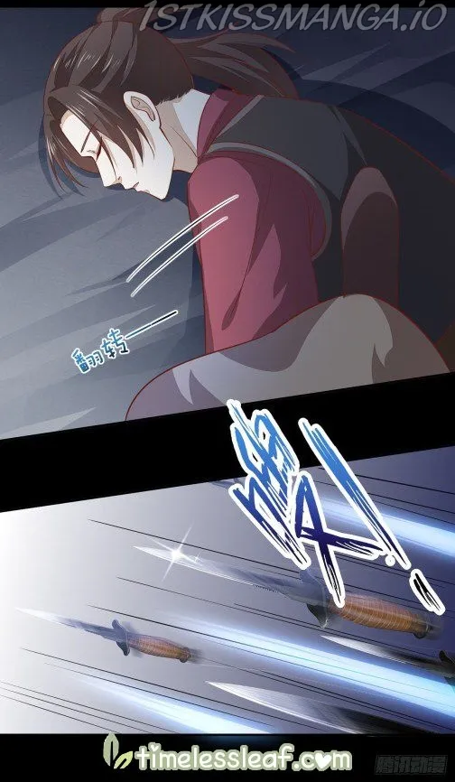 Pupillary Master Chapter 88.5 Online - página 8