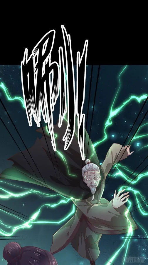 Pupillary Master Chapter 89.5 Online - página 6