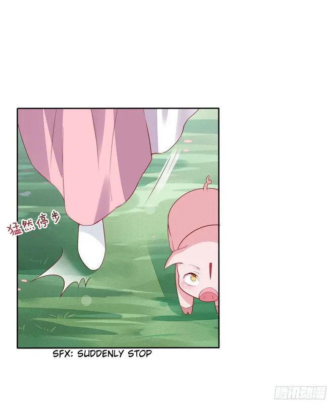 Pupillary Master Chapter 9.1 Online - página 12