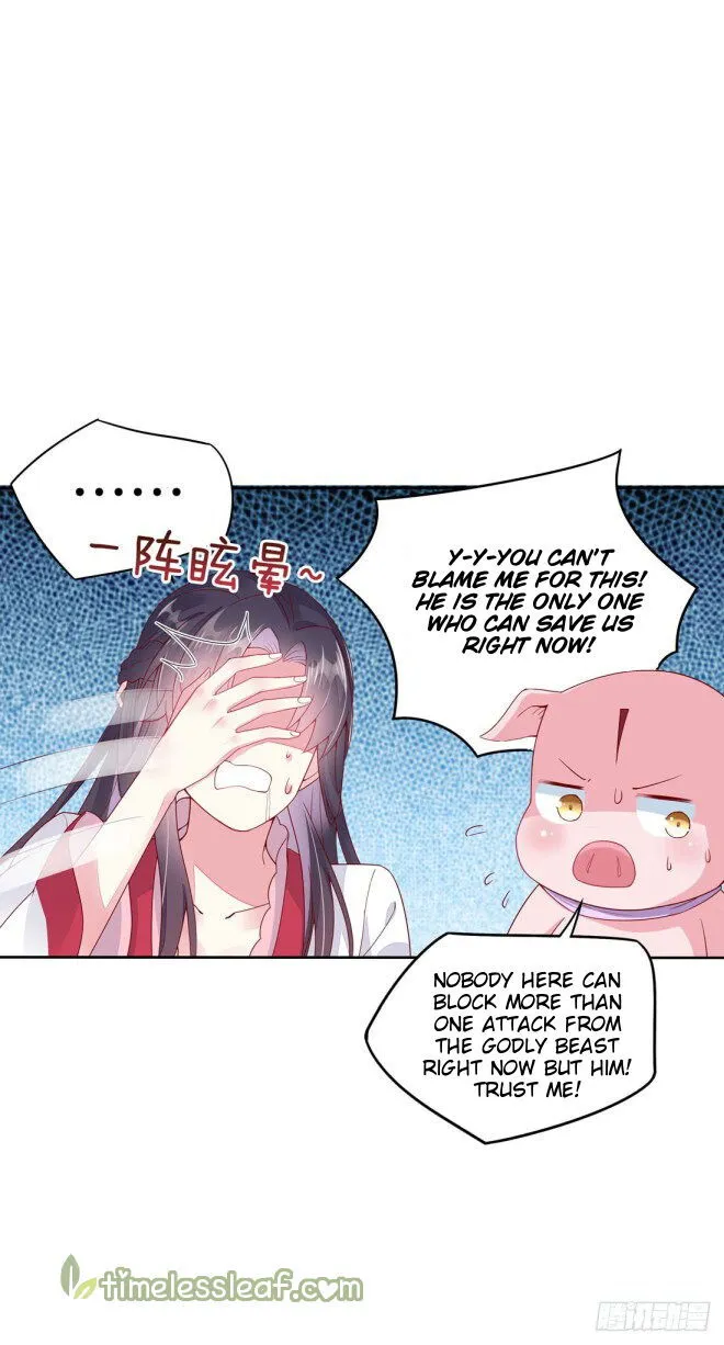 Pupillary Master Chapter 9.1 Online - página 14