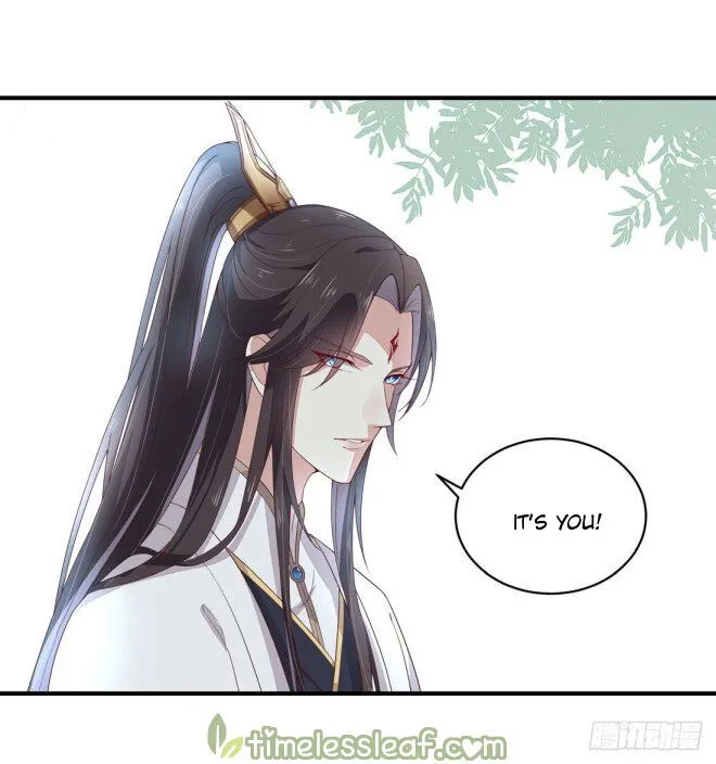 Pupillary Master Chapter 9.1 Online - página 16