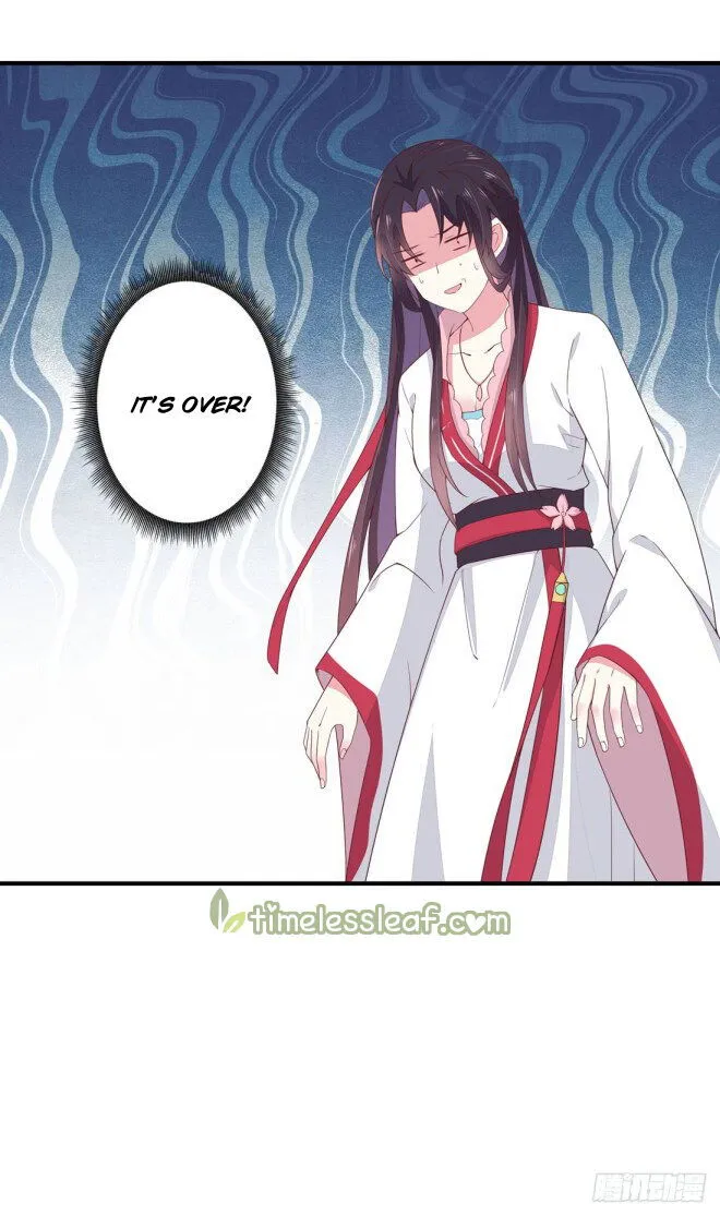 Pupillary Master Chapter 9.1 Online - página 17