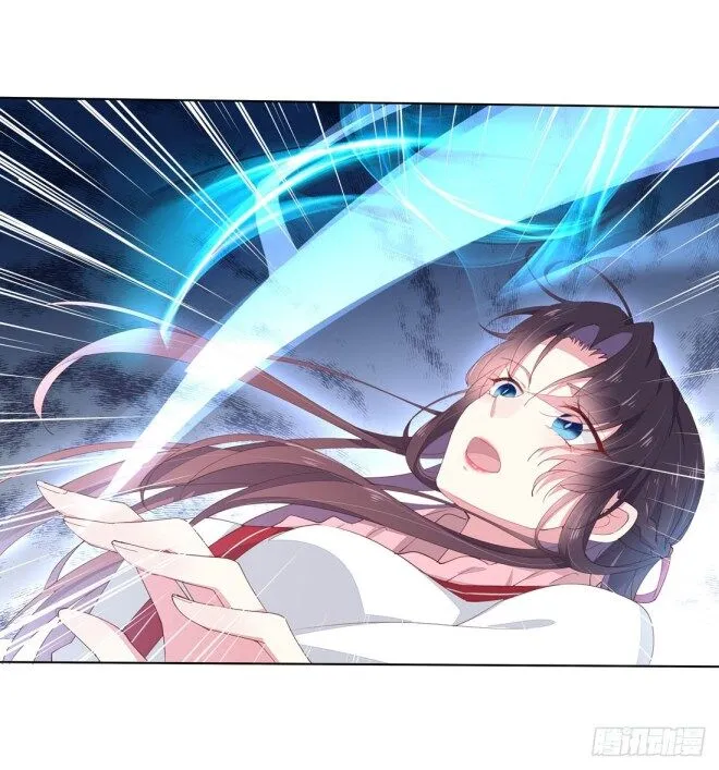 Pupillary Master Chapter 9.2 Online - página 7