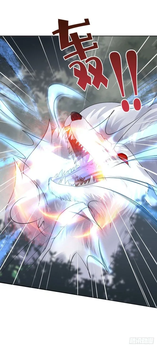 Pupillary Master Chapter 9.2 Online - página 8