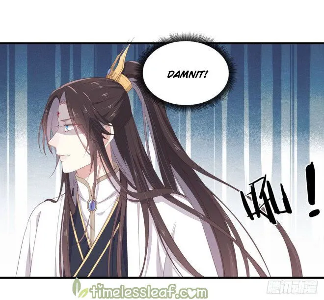 Pupillary Master Chapter 9.2 Online - página 11