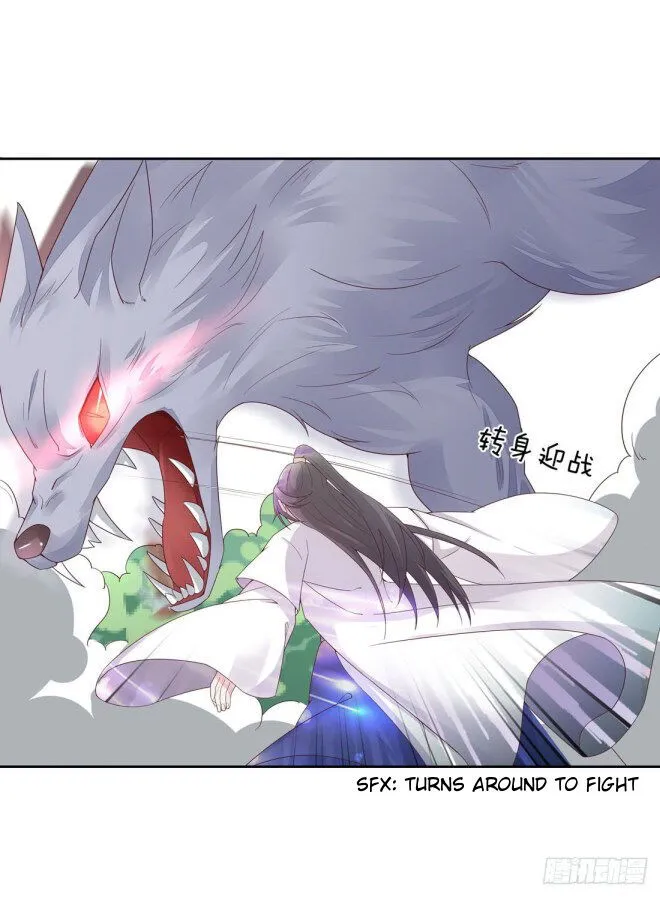 Pupillary Master Chapter 9.2 Online - página 12