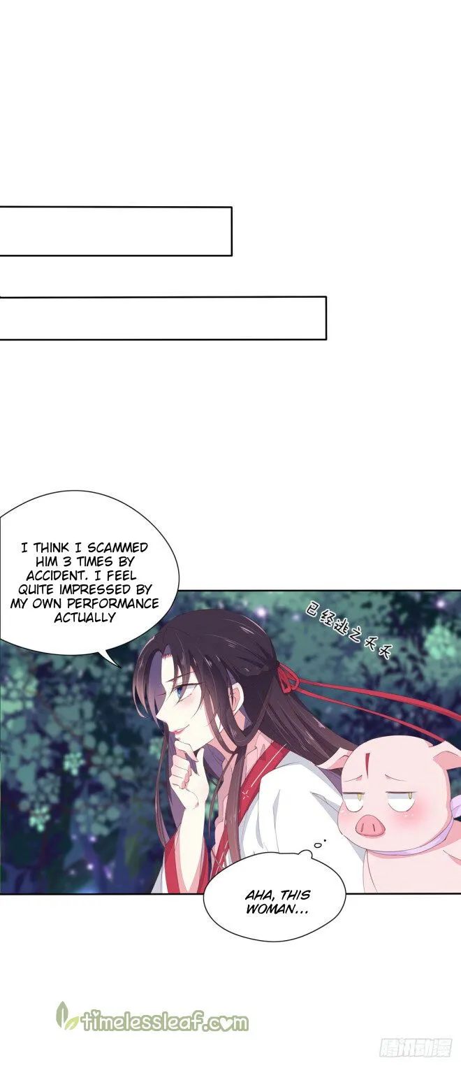 Pupillary Master Chapter 9.2 Online - página 13
