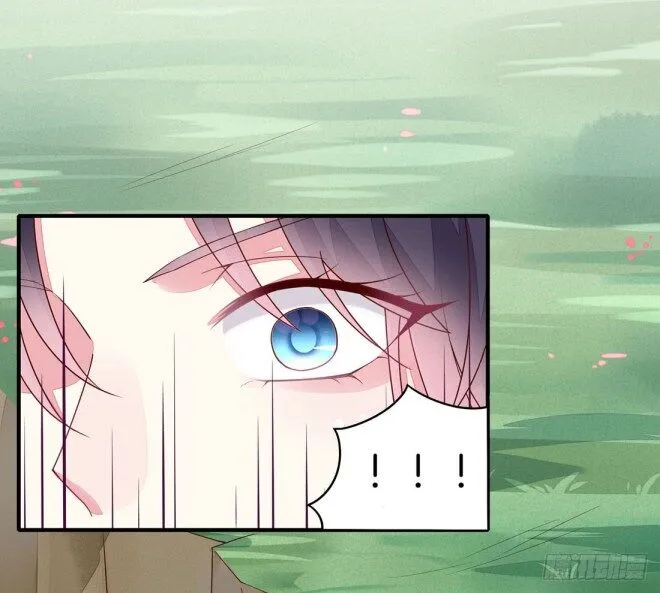 Pupillary Master Chapter 9.2 Online - página 15