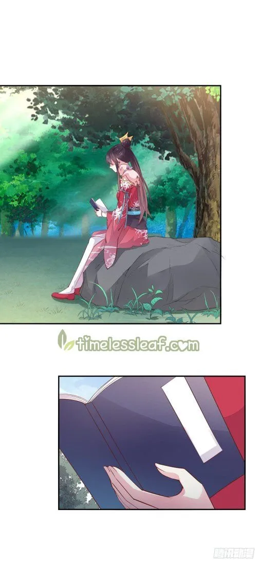 Pupillary Master Chapter 90.1 Online - página 2