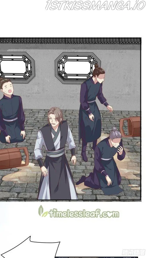 Pupillary Master Chapter 90.5 Online - página 6