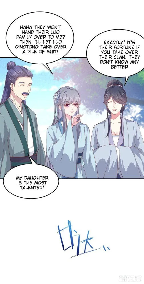 Pupillary Master Chapter 91.5 Online - página 9