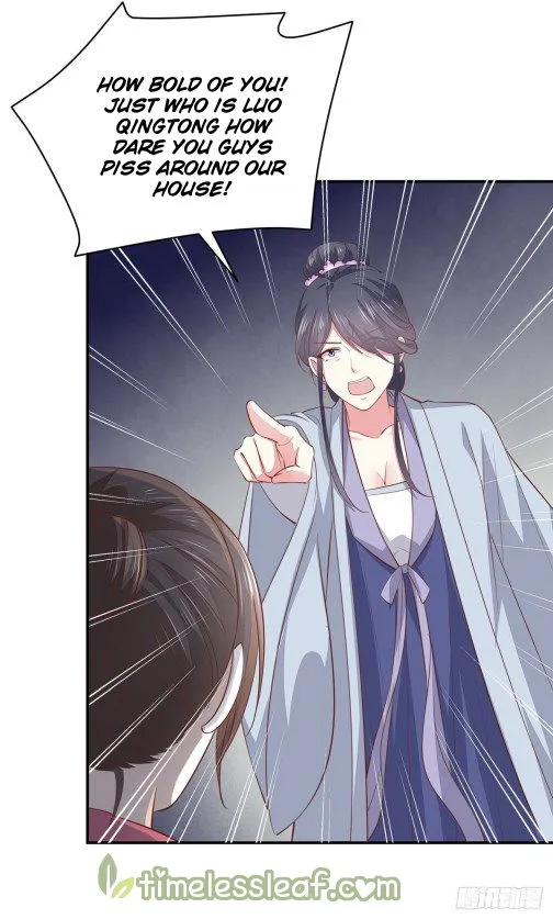 Pupillary Master Chapter 91.5 Online - página 12