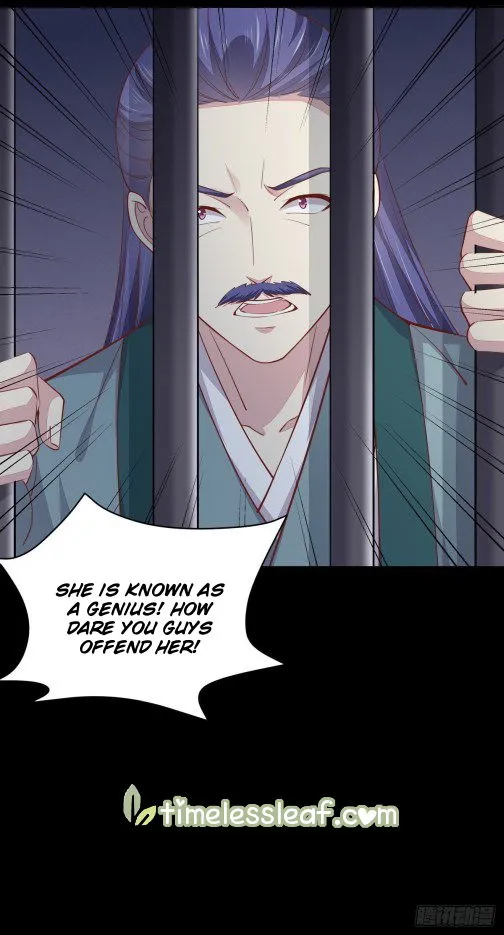 Pupillary Master Chapter 92.5 Online - página 5