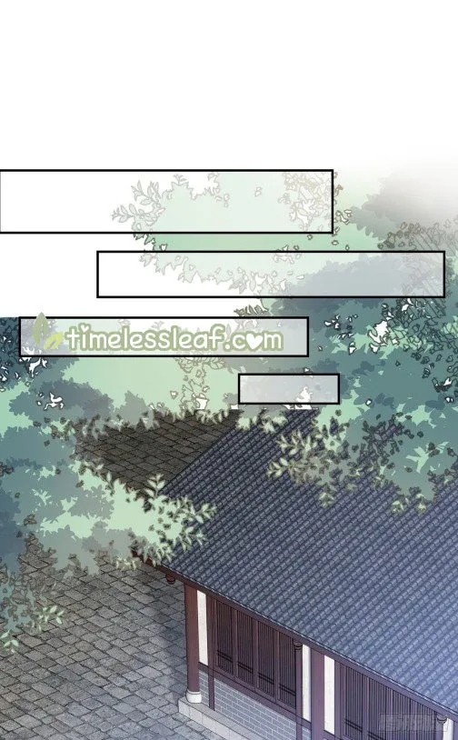 Pupillary Master Chapter 93 Online - página 5