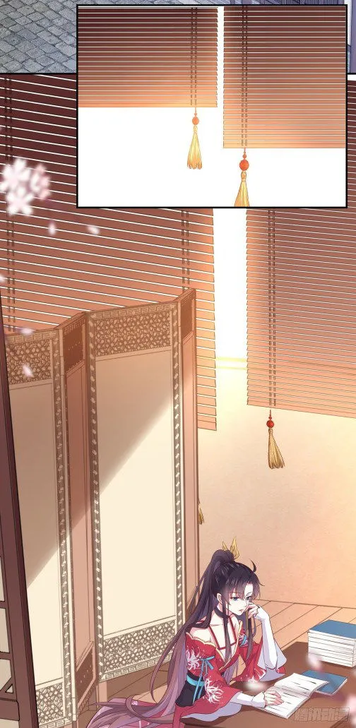 Pupillary Master Chapter 93 Online - página 6