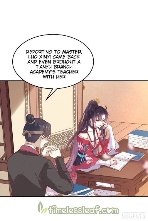Pupillary Master Chapter 93 Online - página 8