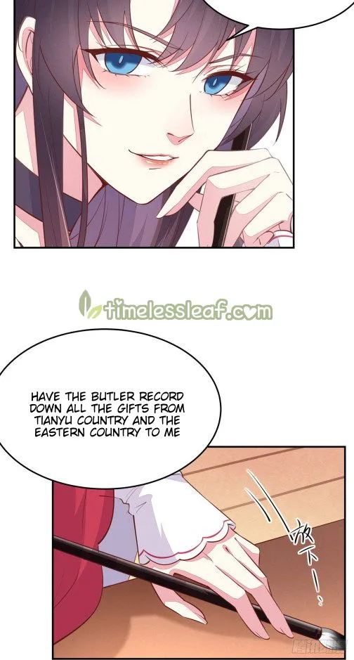 Pupillary Master Chapter 93 Online - página 11