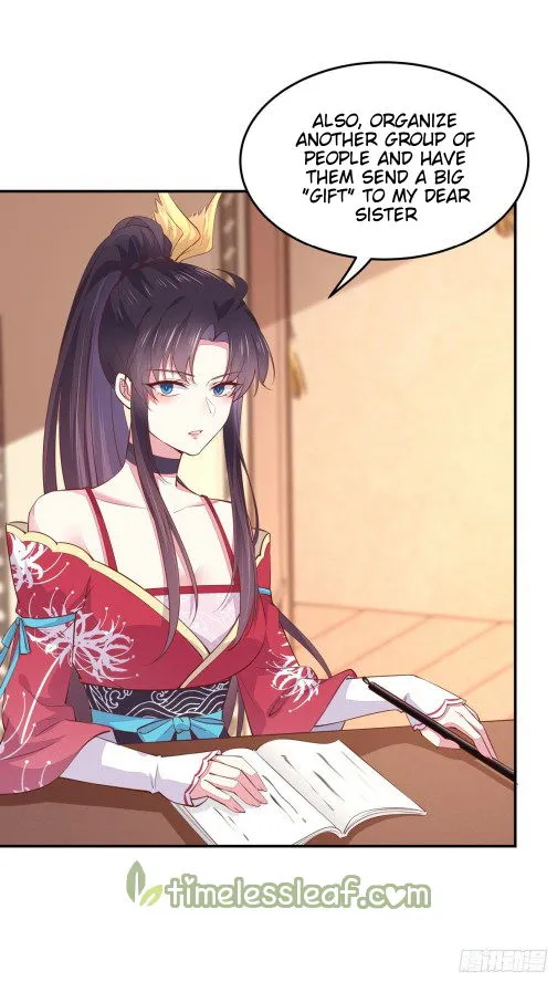 Pupillary Master Chapter 93 Online - página 12