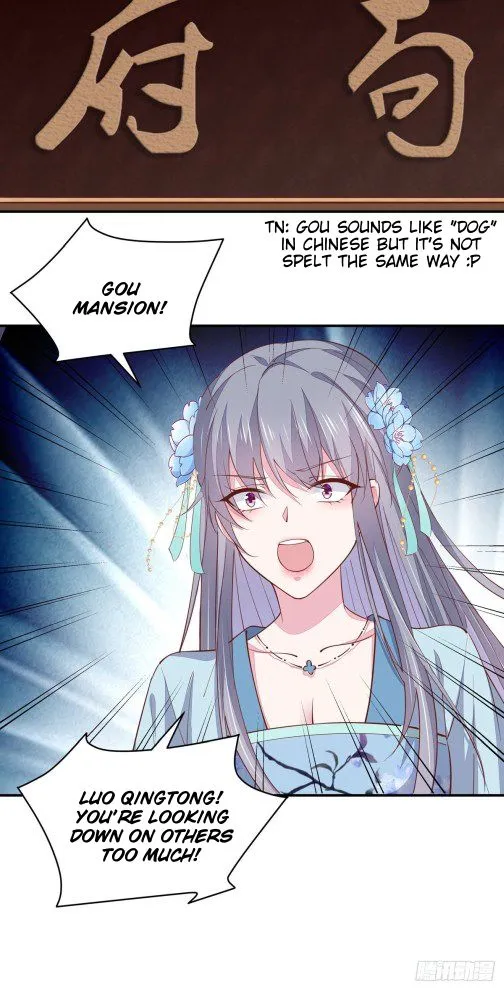 Pupillary Master Chapter 94 Online - página 5