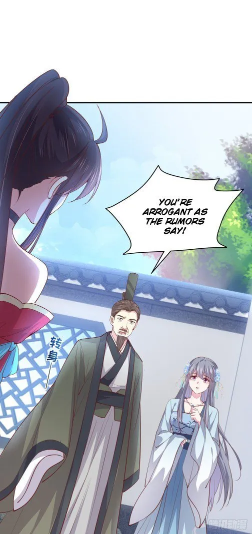 Pupillary Master Chapter 94.2 Online - página 2