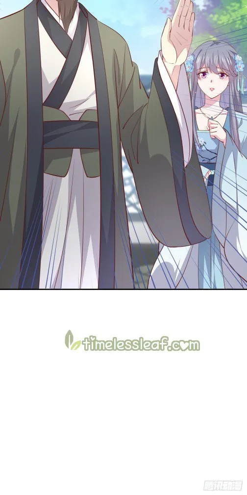 Pupillary Master Chapter 94.2 Online - página 11
