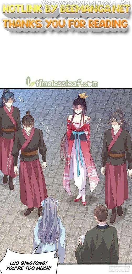 Pupillary Master Chapter 95.5 Online - página 1