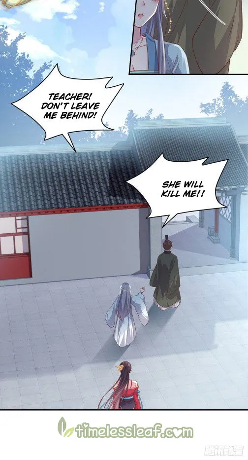 Pupillary Master Chapter 96.5 Online - página 4