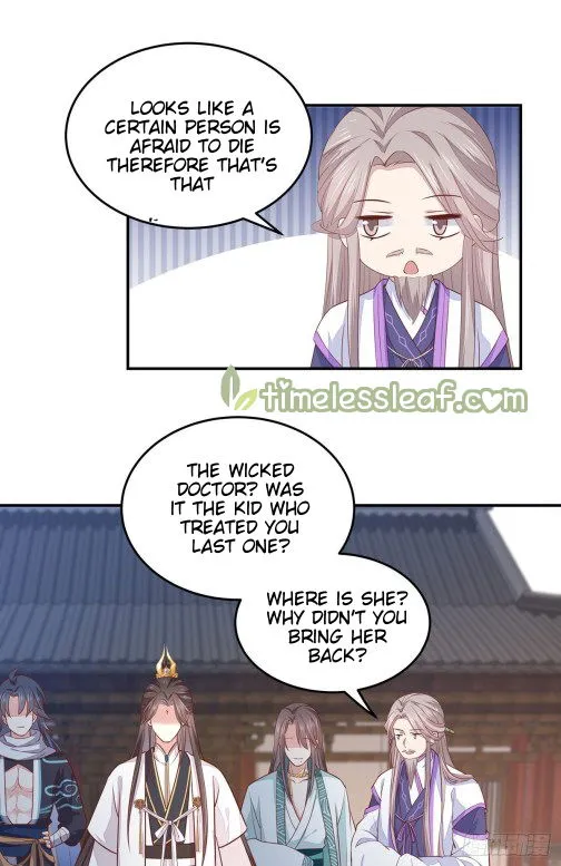 Pupillary Master Chapter 97.5 Online - página 3