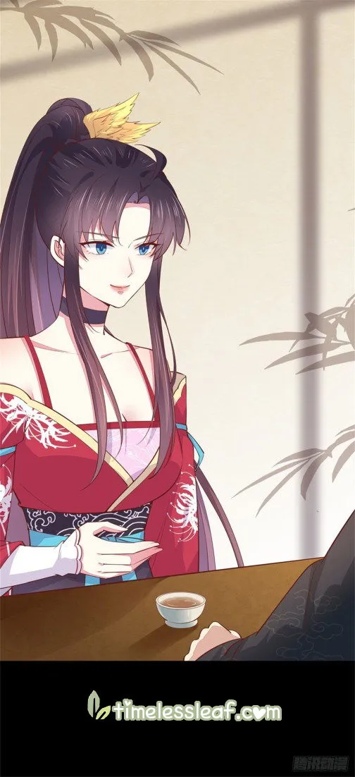 Pupillary Master Chapter 98.5 Online - página 7