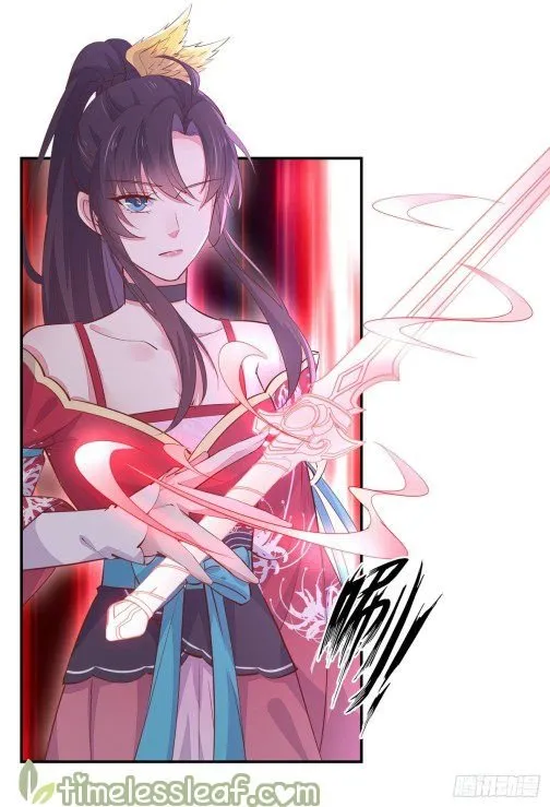 Pupillary Master Chapter 99.1 Online - página 11
